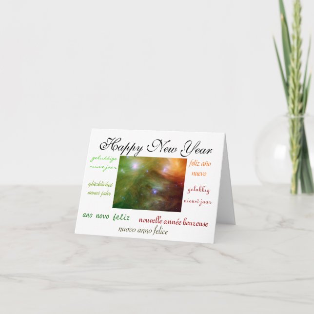 Das neue Jahr der Welt Feiertagskarte (Vorderseite)