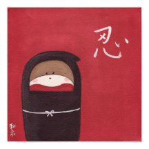 Das Ninja-Poster der Socken-Affe