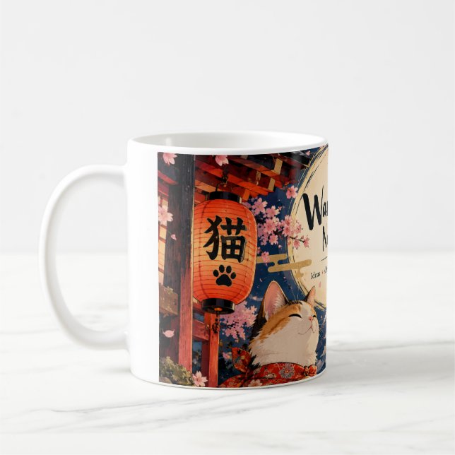 das Notizbuch des Wanderers Kaffeetasse (Links)