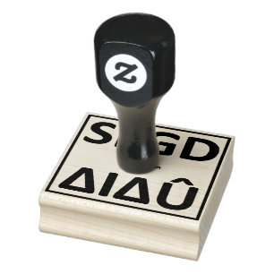 Das offizielle Logo der saligauds Gummistempel