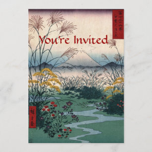 Das Otsuki Schlicht, Sie sind eingeladen Einladung