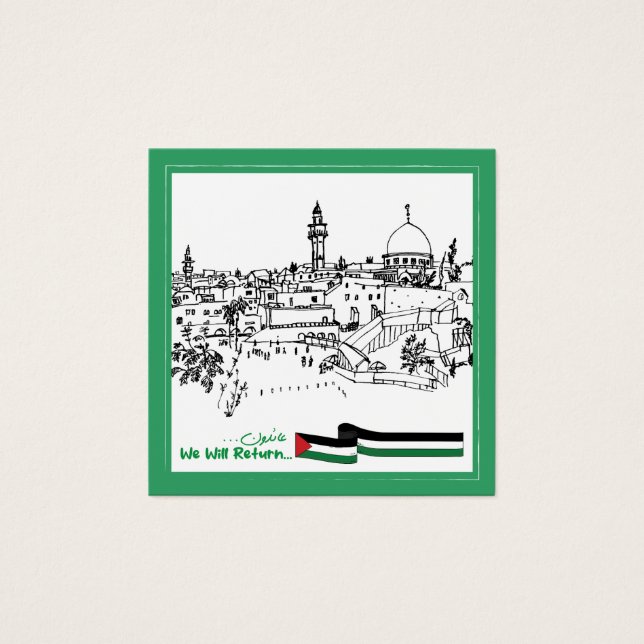 Das palästinensische Erbe und die Hoffnung: Wir we (Vorderseite)