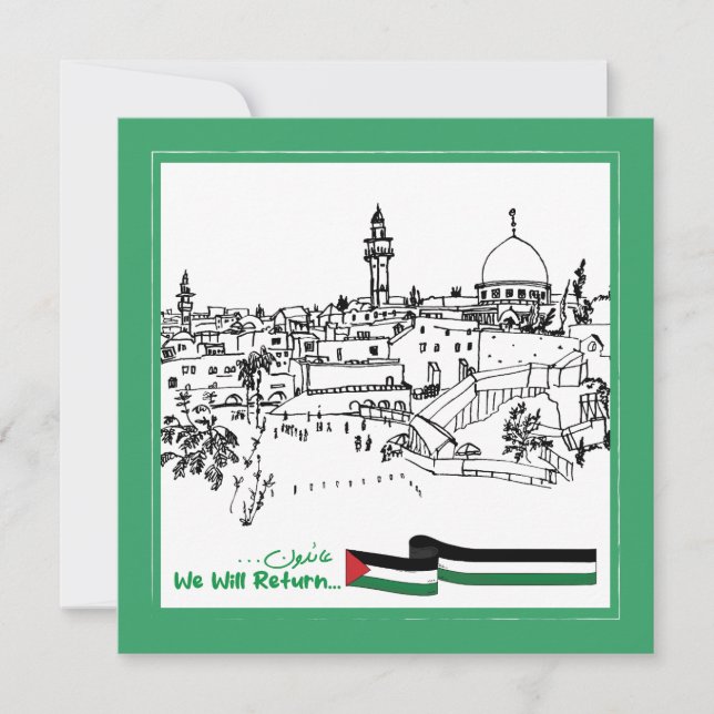 Das palästinensische Erbe und die Hoffnung: Wir we Einladung (Vorderseite)