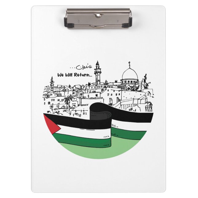 Das palästinensische Erbe und die Hoffnung: Wir we Klemmbrett (Vorderseite)