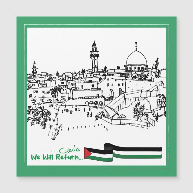 Das palästinensische Erbe und die Hoffnung: Wir we Magnetkarte (Vorderseite)