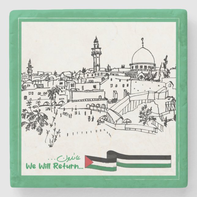 Das palästinensische Erbe und die Hoffnung: Wir we Steinuntersetzer (Vorderseite)