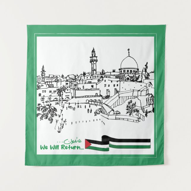 Das palästinensische Erbe und die Hoffnung: Wir we Wandteppich (Vorderseite)