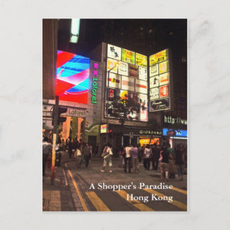 Das Paradies eines Käufers, Hong Kong Postkarte