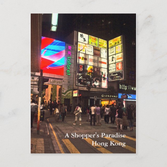 Das Paradies eines Käufers, Hong Kong Postkarte (Vorderseite)