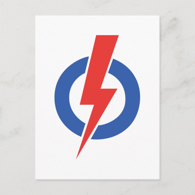 Das Party der Volksaktion Postkarte (Vorderseite)