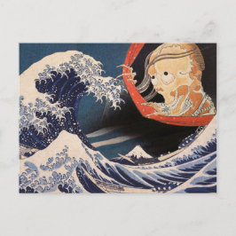 Das Phantom der großen Welle Postkarte