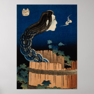 Das Plattenhaus von Katsushika Hokusai (1760-1849) Poster
