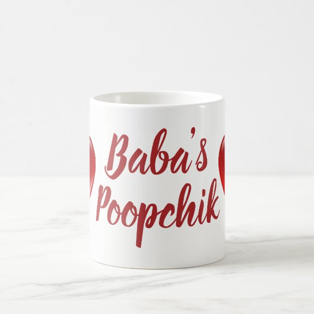 Das Poopchik des Kuchens u. Herz-ukrainische Tasse (Mittel)