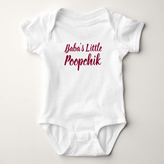 Das Poopchik des Kuchens ukrainischer Baby Strampler (Vorderseite)