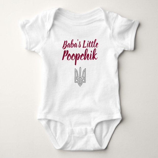 Das Poopchik des Kuchens ukrainischer Baby Strampler (Vorderseite)
