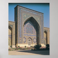 Das Portal zum Schrein, erbaut 1418