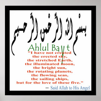 Das Poster des Volkes