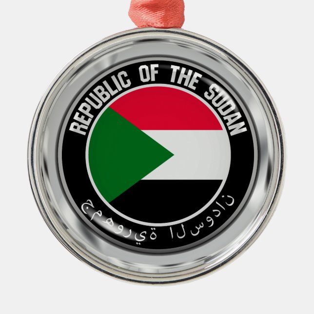 Das Problem der Sudan-Runde Ornament Aus Metall (Vorne)