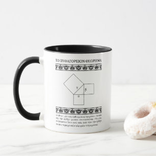 Das pythagorische Theorem im antiken Griechisch Tasse