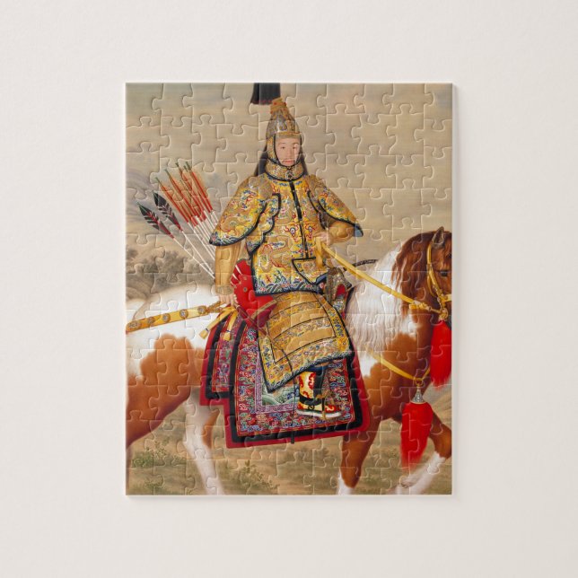 Das Qianlong der China Kaiser 乾隆帝 in der Puzzle (Vertikal)