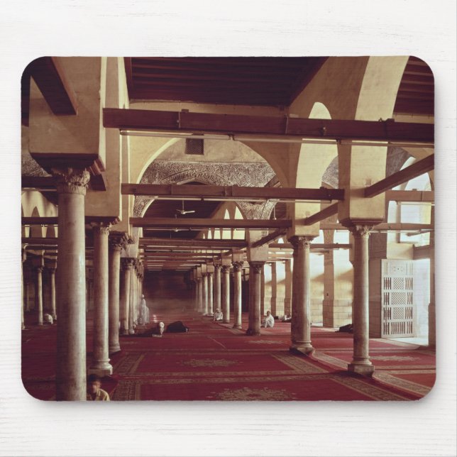 Das Qibla Liwan der Moschee des Als-Azhar Mousepad (Vorne)