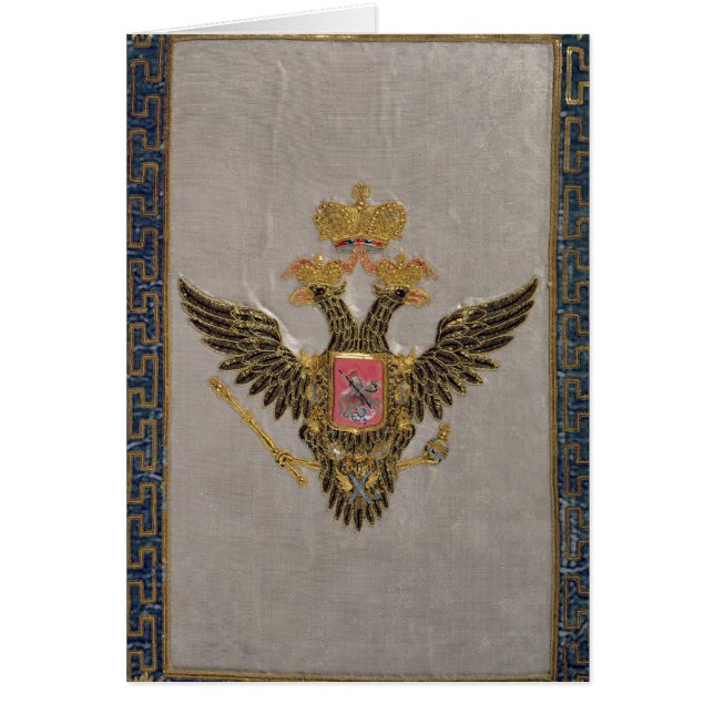 Das russische KaiserFamily (Vorne)