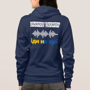 Das russische Kriegsschiff geht selbst, stoppt den Hoodie