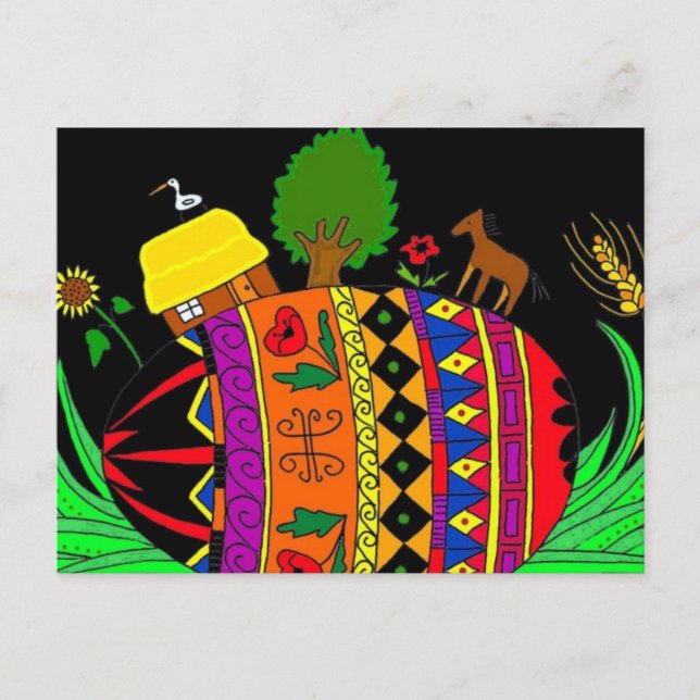 Das Schicksal der Weltukrainer-Volkskunst Feiertagspostkarte (Vorderseite)