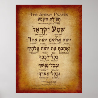 Das Shema Gebet (bis zu 30"x40") Poster