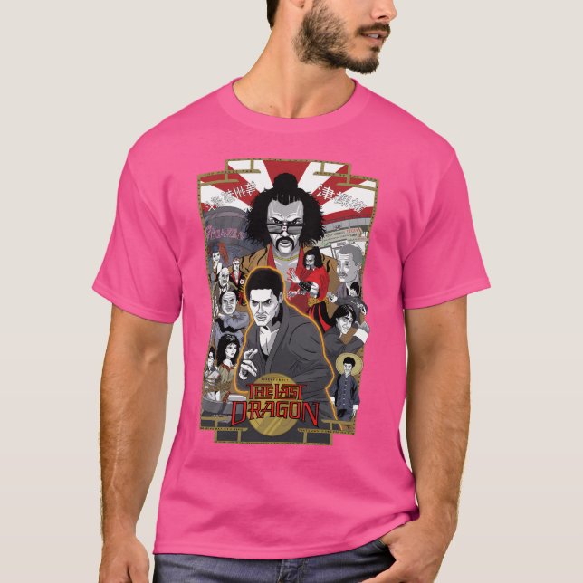Das Shirt des letzten Drachen-Glow-Poster (Vorderseite)