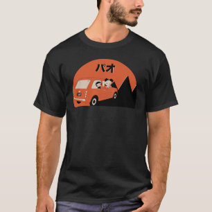 Das Shirt Pao Männer