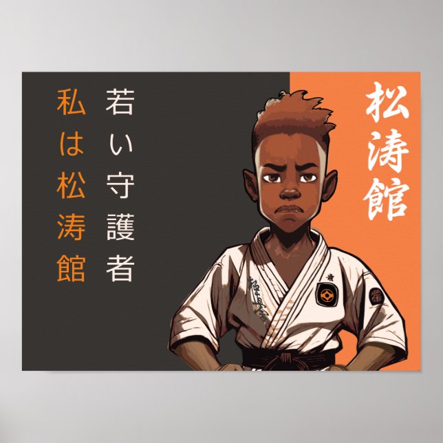 Das Shotokan-Saatgut - Das Blühen des Schicksals Poster (Vorne)