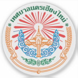 Das Siegel Chiang Mai in Thailand Aufkleber