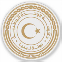 Das Siegel des Staat Libyens