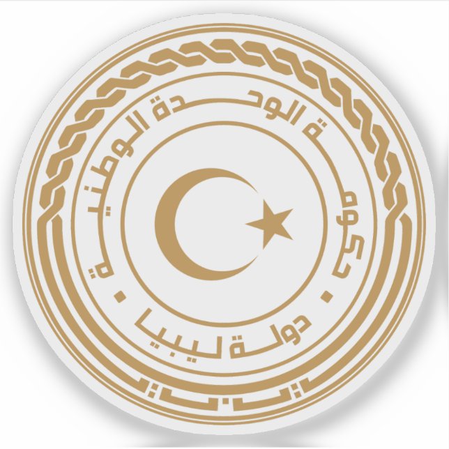 Das Siegel des Staat Libyens Aufkleber (Vorderseite)
