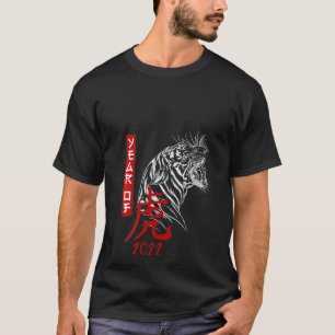 Das sonnige neue Jahr der Tiger 2022-Mondchin T-Shirt