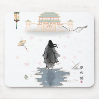 Das Stille Pfad-Mauspad Mousepad