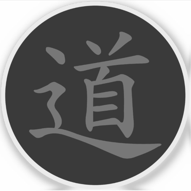 Das Tao- oder Dao-Symbol (grau auf schwarz) Aufkleber (Vorderseite)