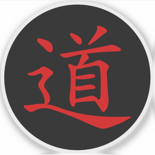 Das Tao- oder Dao-Symbol (rot auf schwarz) Aufkleber (Vorderseite)