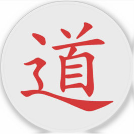 Das Tao- oder Dao-Symbol (rot auf weiß) Aufkleber