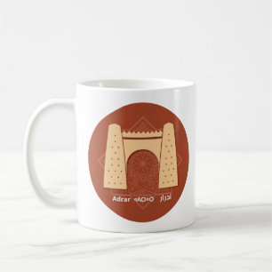 Das Tor von Timimoun Kaffeetasse