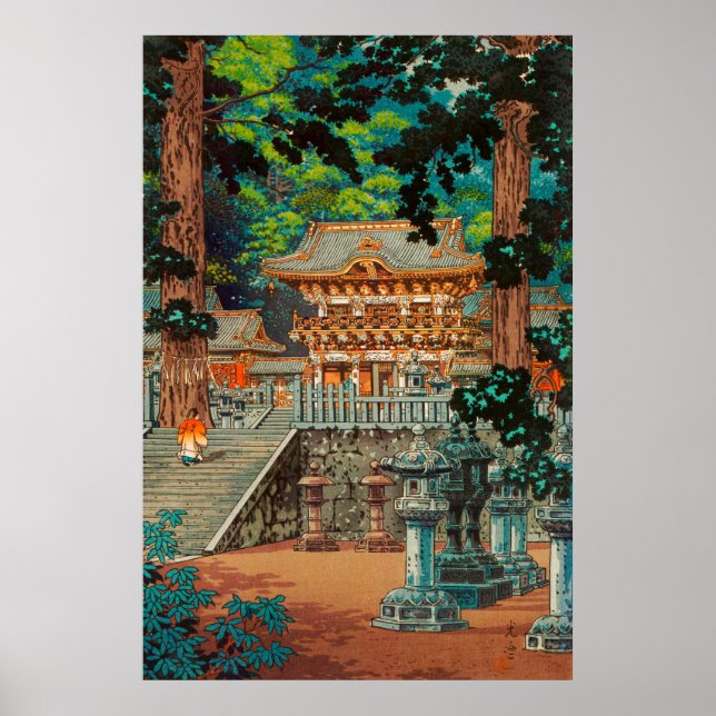 Das Tor Yomei bei Nikko Shrine von Tsuchiya Koitsu Poster (Vorne)