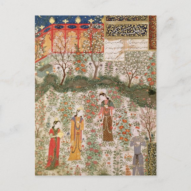 Das Treffen des persischen Prinzen Humay mit China Postkarte (Vorderseite)