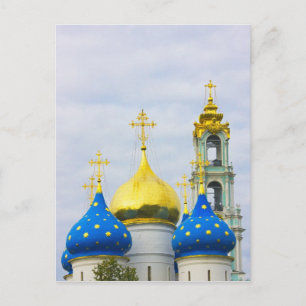 Das Trinity Sergiev Kloster, Sergiev-Posad Postkarte