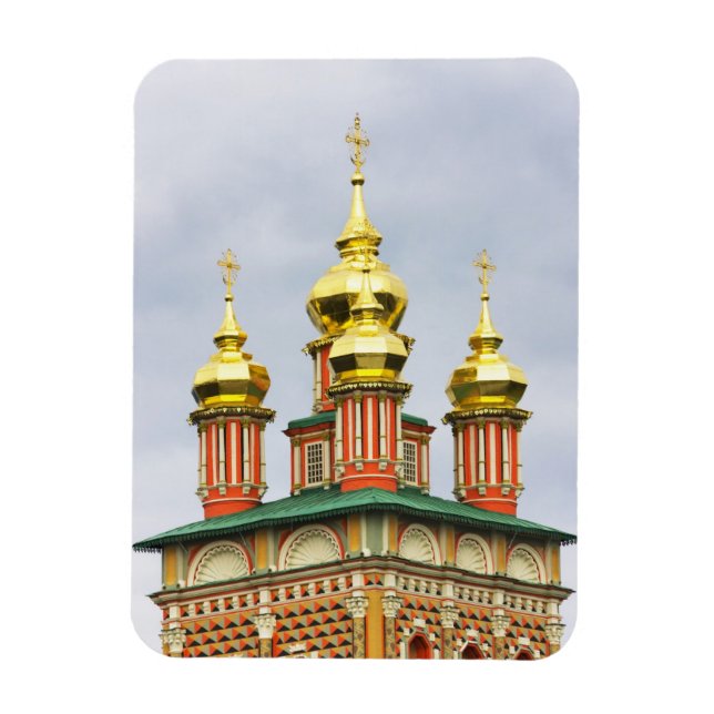 Das Trinity Sergiv Kloster Magnet (Vertikal)