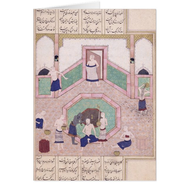 Das türkische Bad (Vorne)