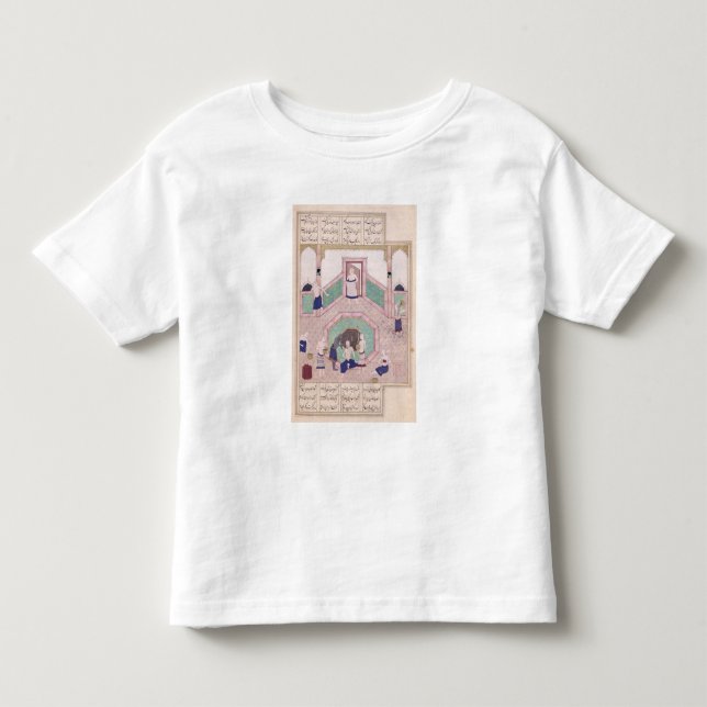 Das türkische Bad Kleinkind T-shirt (Vorderseite)