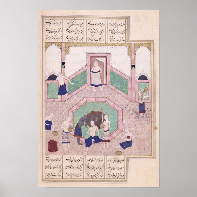 Das türkische Bad Poster (Vorne)