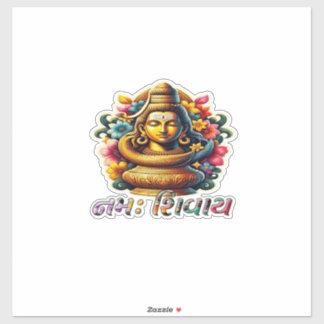 Das ultimative Mantra – Om Namah Shivay" Aufkleber