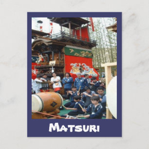 Dashi, Matsuri Postkarte